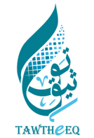 TAWTHEEQ
